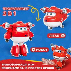 Фигурка Super Wings трансформер Transforming Джетт (Jett) Фото 8