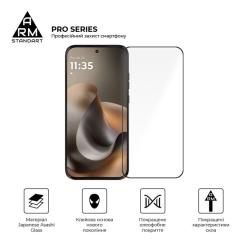 Стекло защитное Armorstandart Pro Motorola G77 5G Фото 1