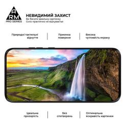 Стекло защитное Armorstandart Pro Motorola G77 5G Фото 3