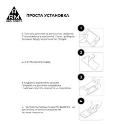 Стекло защитное Armorstandart Pro Motorola G77 5G Фото 5