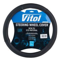 Чехол на руль VITOL М чорн Фото