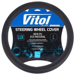 Чехол на руль VITOL M чорн Фото