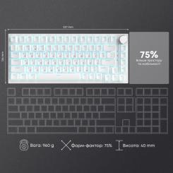 Клавиатура Ajazz AK820 Red Switch USB-C UA White Фото 16