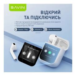 Наушники BAVIN BAVIN-81 Hi-Res LCD Tough White Фото 3