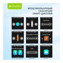 Наушники BAVIN BAVIN-81 Hi-Res LCD Tough White Фото 4
