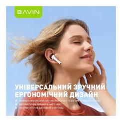 Наушники BAVIN BAVIN-81 Hi-Res LCD Tough White Фото 6