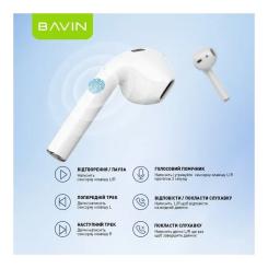 Наушники BAVIN BAVIN-81 Hi-Res LCD Tough White Фото 7