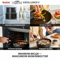 Набор посуды Tefal Ingenio Excellence+, 3 предмети, чорний Фото 6