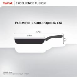 Сковорода Tefal Excellence Fusion, 26см, чорний Фото 3
