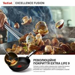 Сковорода Tefal Excellence Fusion, 26см, чорний Фото 6