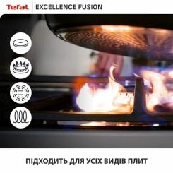 Сковорода Tefal Excellence Fusion, 26см, чорний Фото 7