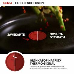 Сковорода Tefal Excellence Fusion, 26см, чорний Фото 8