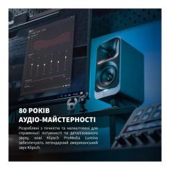 Акустическая система Klipsch ProMedia Lumina 2.1 Black Фото 9