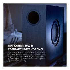 Акустическая система Klipsch ProMedia Lumina 2.1 Black Фото 8