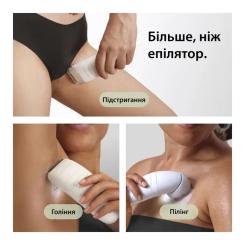 Эпилятор Braun SE7-060 Фото 1