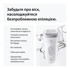 Эпилятор Braun SE7-060 Фото 5