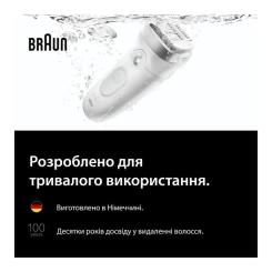 Эпилятор Braun SE7-060 Фото 6