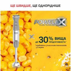 Блендер Tefal HB67MB30 Фото 4