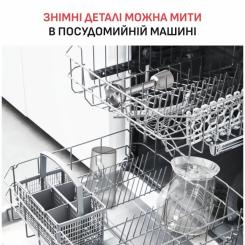 Блендер Tefal HB67MB30 Фото 8