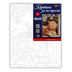 Картина по номерам Santi Весняний кіт 40х50 см Фото 1