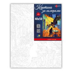 Картина по номерам Santi Ван Кіт 40х50 см Фото 1