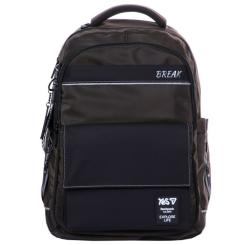 Рюкзак школьный Yes Break TS-48L Фото 1