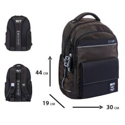 Рюкзак школьный Yes Break TS-48L Фото 2