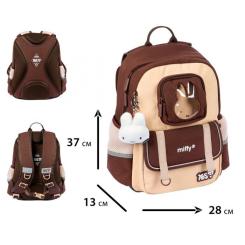 Рюкзак школьный Yes Miffy Bunny S-104S Фото 2