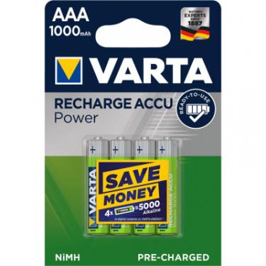 Аккумулятор Varta AAA Rechargeable Accu 1000mAh * 4 Фото