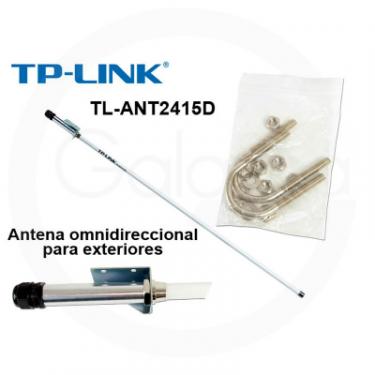 Антенна Wi-Fi TP-Link TL-ANT2415D Фото 3