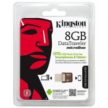 USB флеш накопитель Kingston 8Gb DT MicroDuo Фото 8