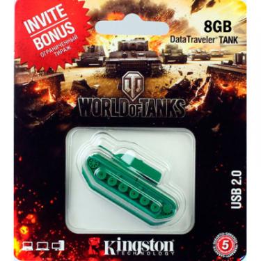 USB флеш накопитель Kingston 8GB Custom Rubber Tank Фото
