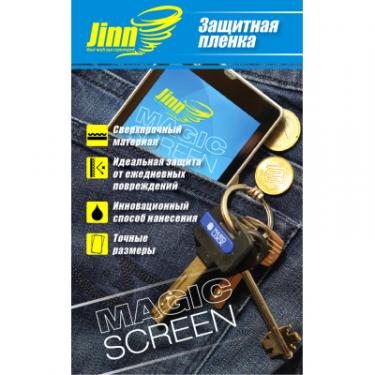 Пленка защитная Jinn ультрапрочная Magic Screen для Fly IQ4411 Energie Фото