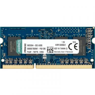 Модуль памяти для ноутбука Kingston SoDIMM DDR3 2GB 1333 MHz Фото