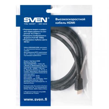 Кабель мультимедийный Sven HDMI to HDMI 0.75m Фото 4