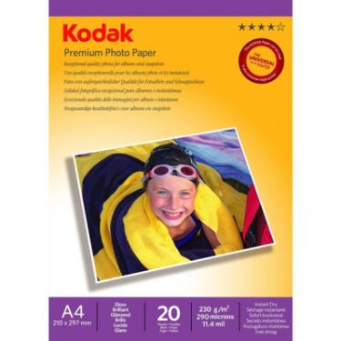 Бумага Kodak A4 Premium Photo Paper - Super Gloss 240gsm 20л Фото