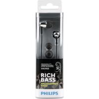 Наушники Philips SHE3900 Silver Фото 3