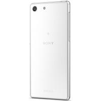 Мобильный телефон Sony E5633 White (Xperia M5 DualSim) Фото 4