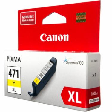 Картридж Canon CLI-471 XL Yellow Фото