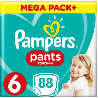 Подгузники Pampers трусики Pants Extra Large Размер 6 (15+ кг), 88 шт Фото
