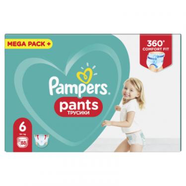 Подгузники Pampers трусики Pants Extra Large Размер 6 (15+ кг), 88 шт Фото 1