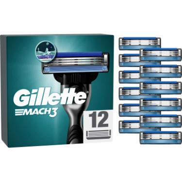 Сменные кассеты Gillette Mach3 12 шт. Фото