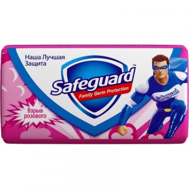 Твердое мыло Safeguard Взрыв розового 90 г Фото