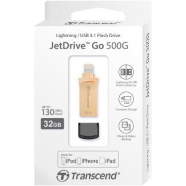 USB флеш накопитель Transcend 32GB JetDrive Go 500 Gold USB 3.1/Lightning Фото 5