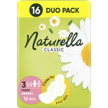 Гигиенические прокладки Naturella Classic Maxi 16 шт Фото 1