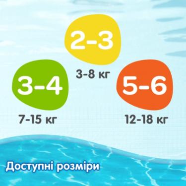 Подгузники Huggies Little Swimmer 3-4 (7-15 кг) 12 шт Фото 6