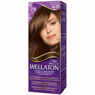 Краска для волос Wellaton 6/77 Гіркий шоколад 110 мл Фото