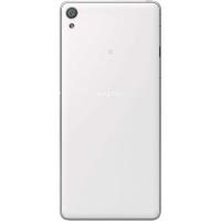 Мобильный телефон Sony F3212 (Xperia XA Ultra) White Фото 1