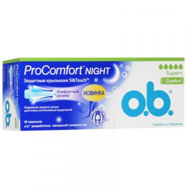 Тампоны o.b. ProComfort с покрытием SilkTouch Night Super+ Comf Фото
