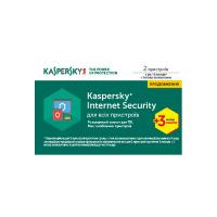 Антивирус Kaspersky Internet Security 2017 Multi-Device 2ПК1год+3мес R Фото